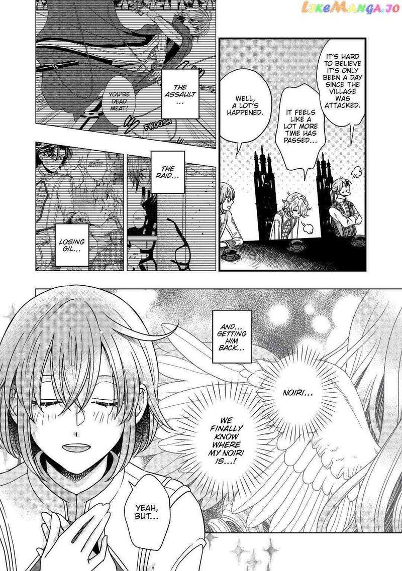 Sagishi 31 14