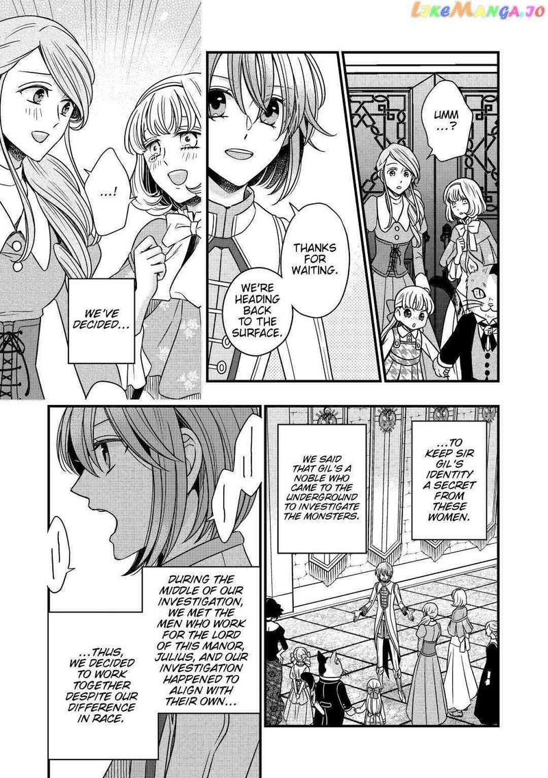 Sagishi 31 17