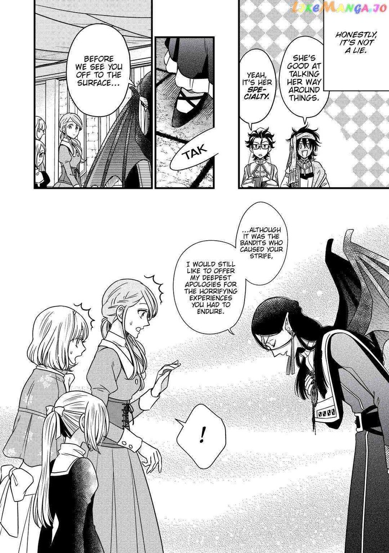 Sagishi 31 18