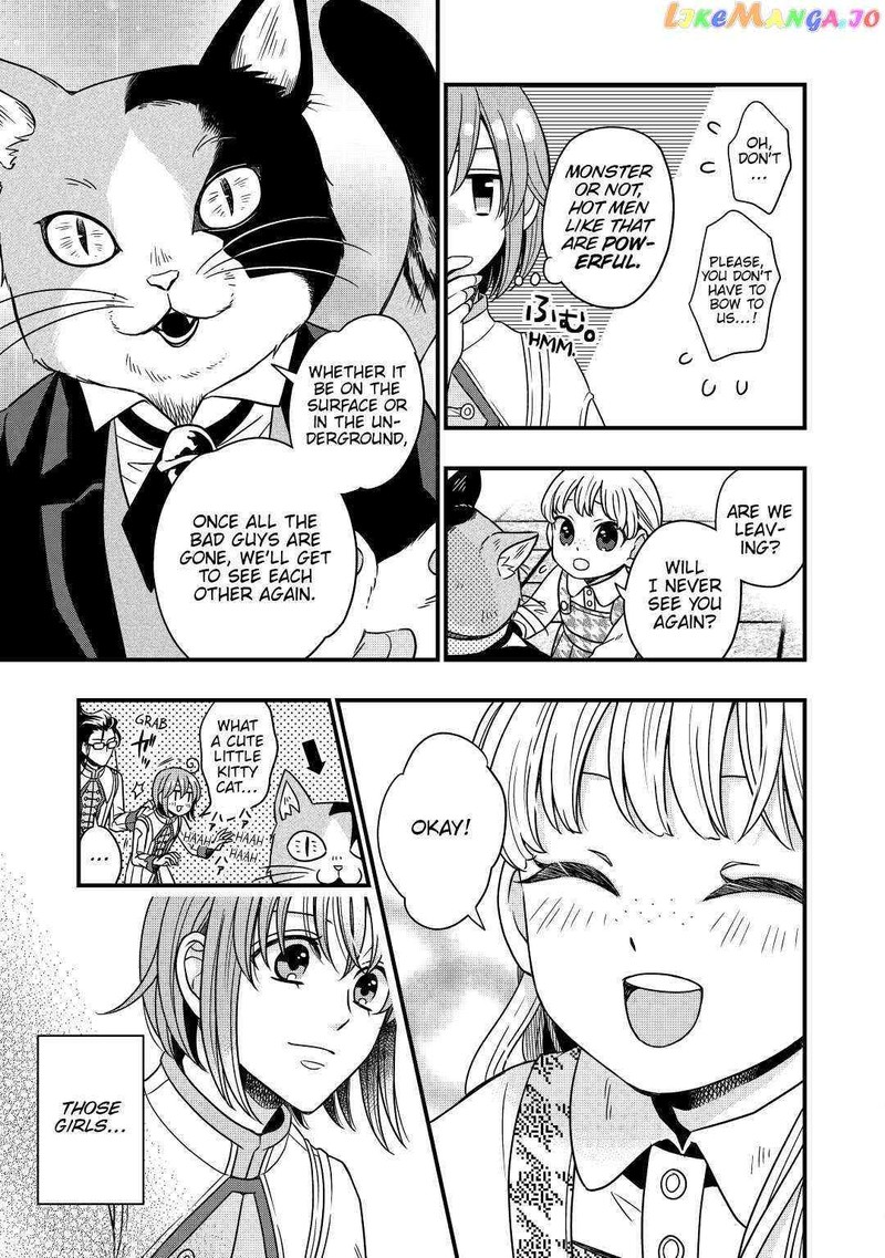 Sagishi 31 19