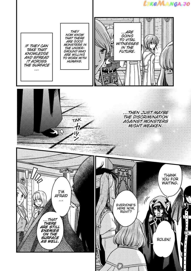 Sagishi 31 20
