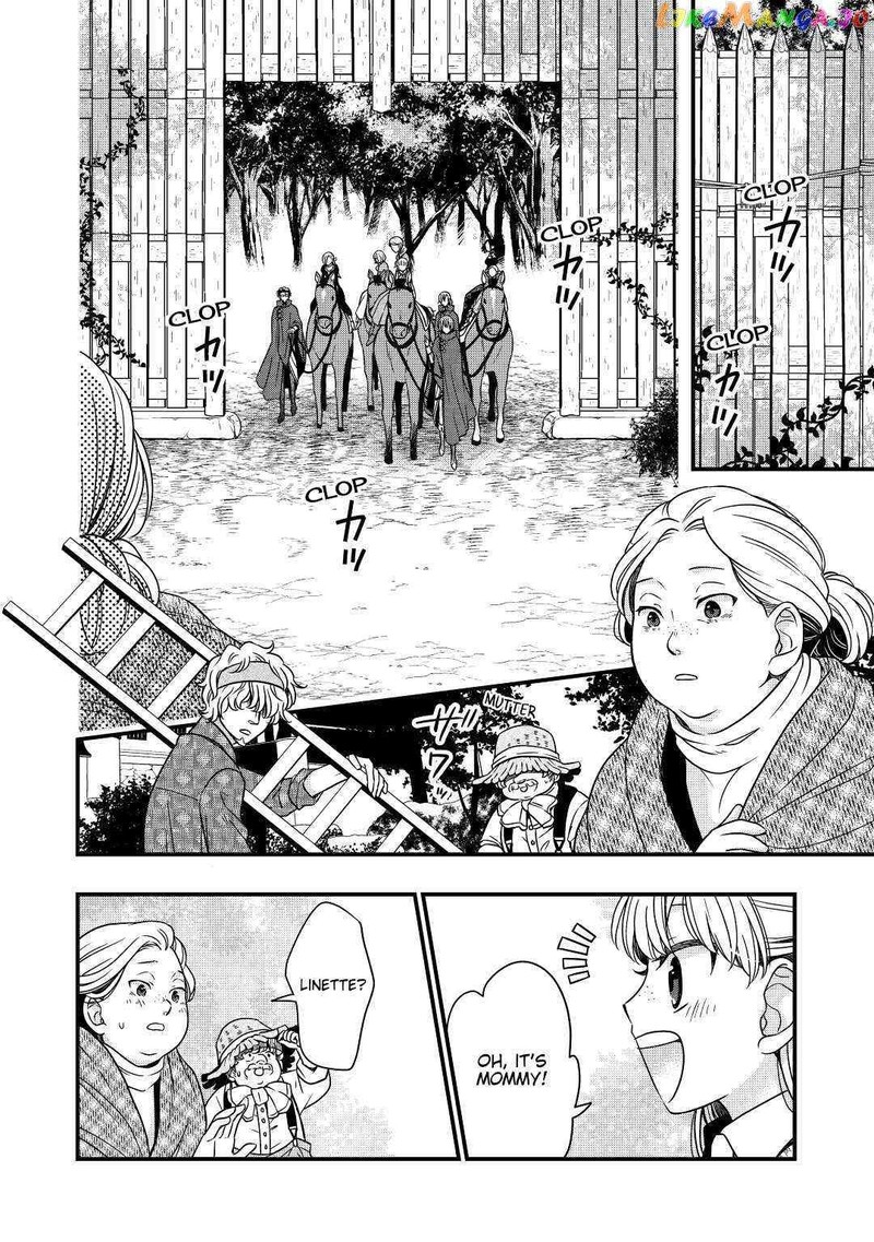Sagishi 31 26