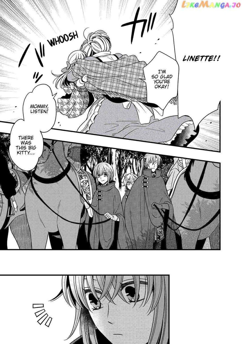 Sagishi 31 27