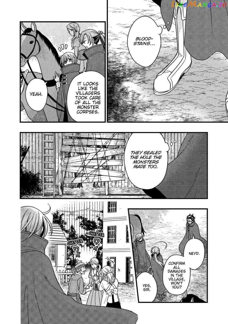 Sagishi 31 28