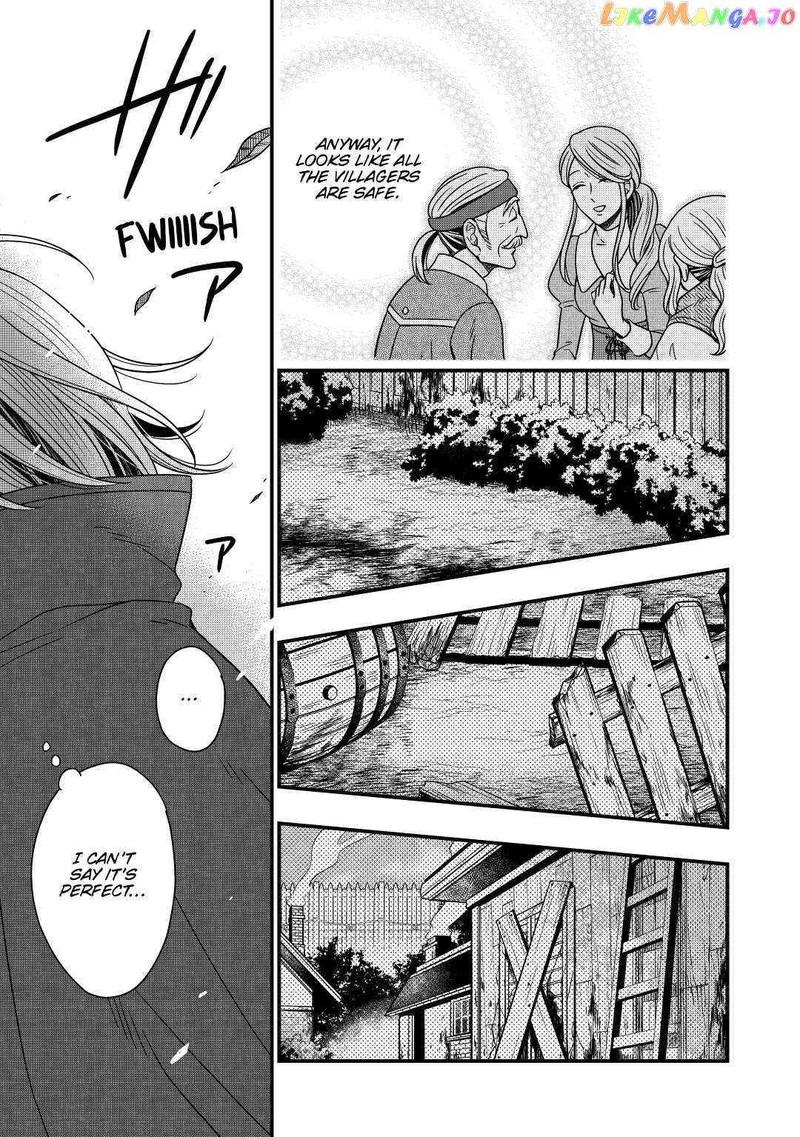 Sagishi 31 29