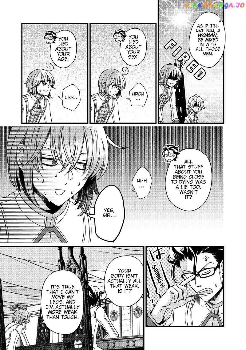 Sagishi 31 3