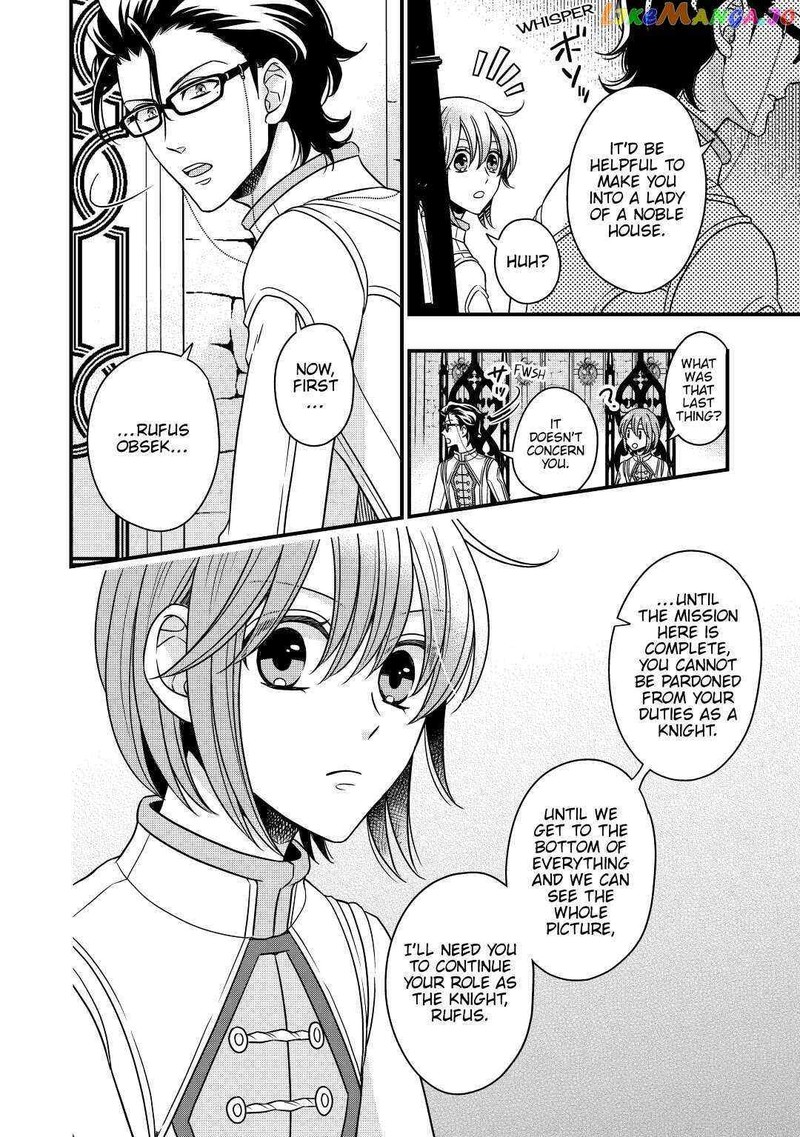 Sagishi 31 8