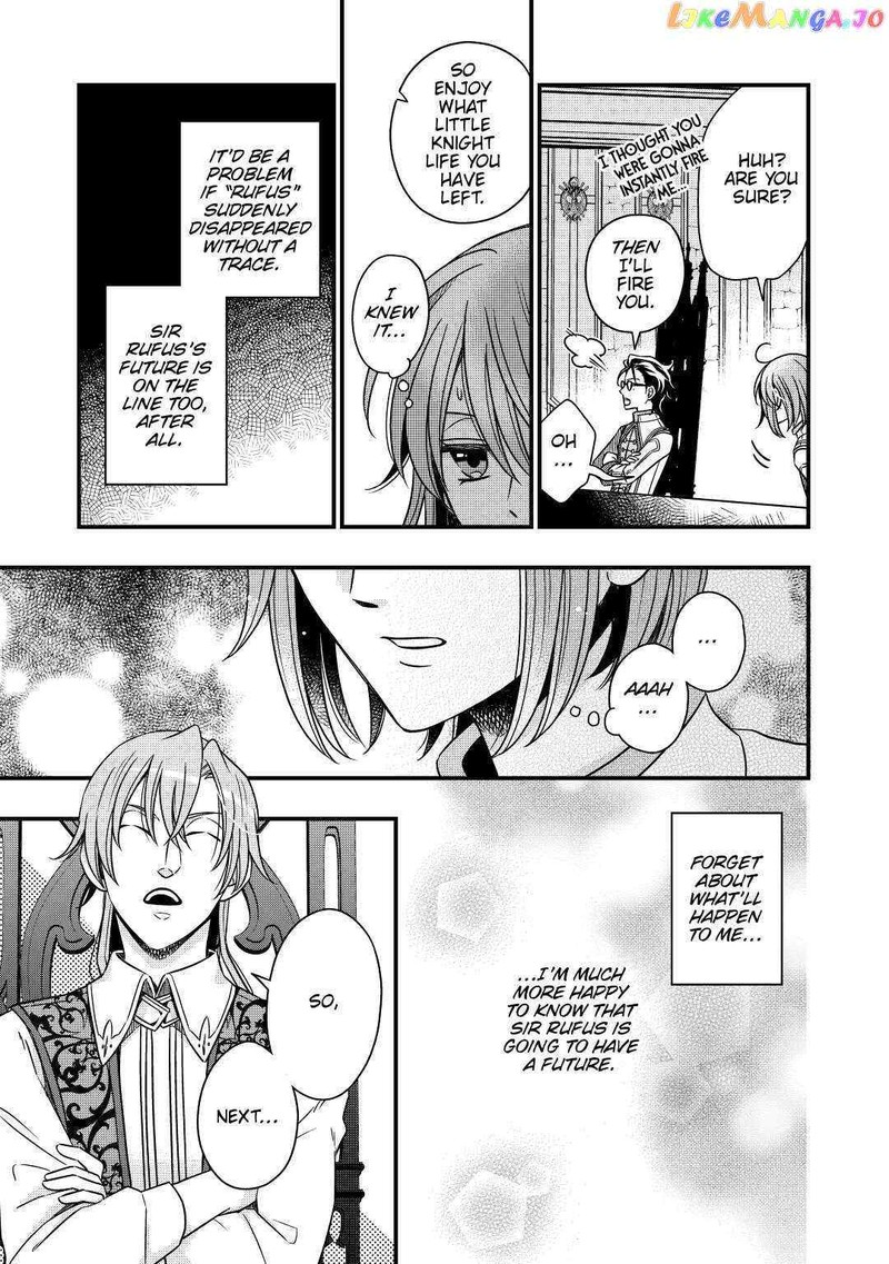Sagishi 31 9