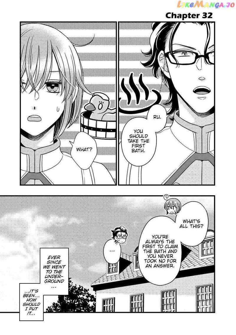 Sagishi 32 1