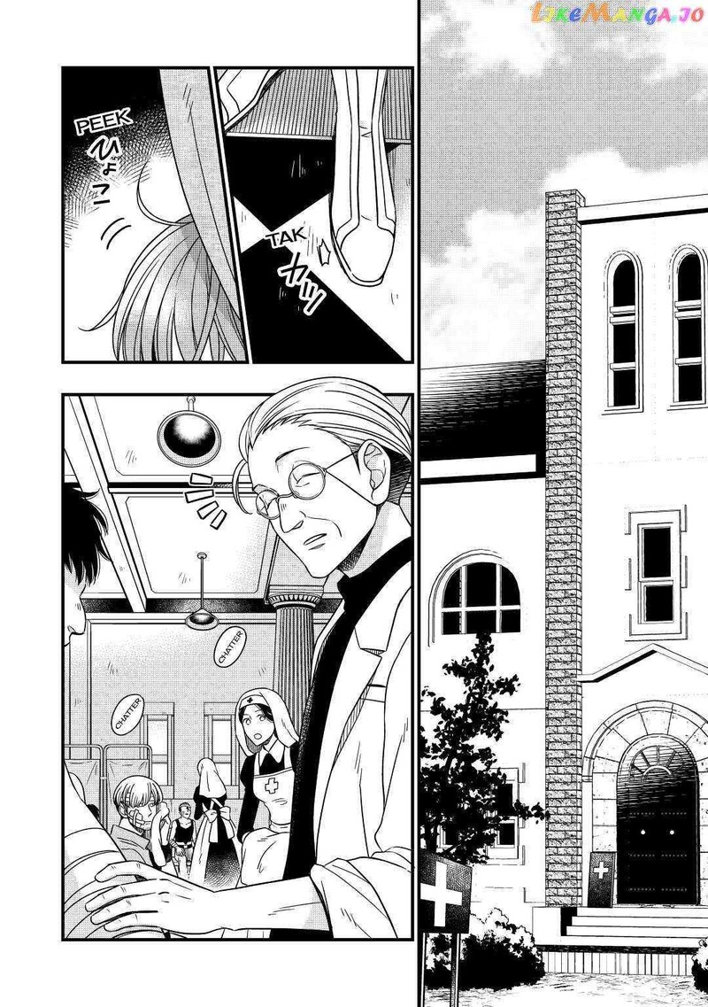 Sagishi 32 10