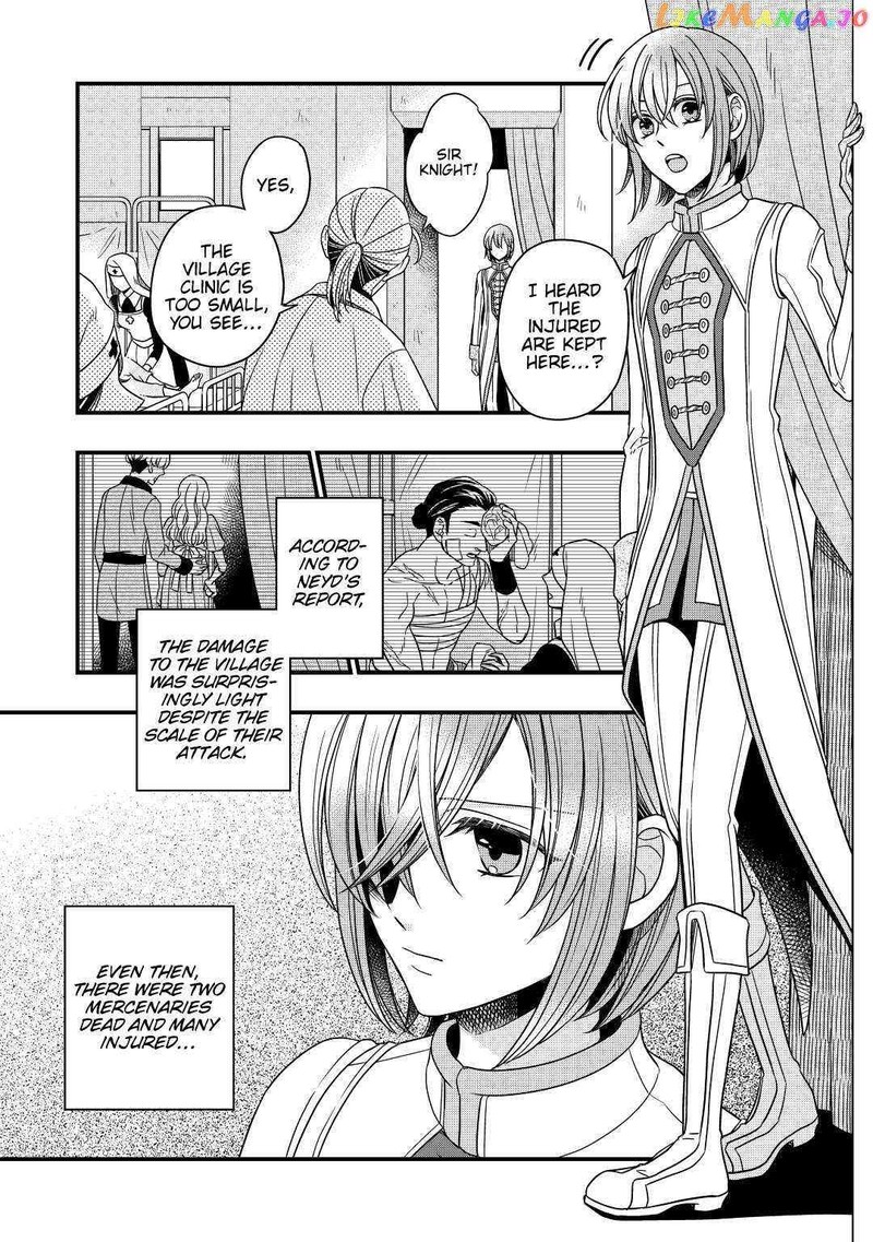 Sagishi 32 11