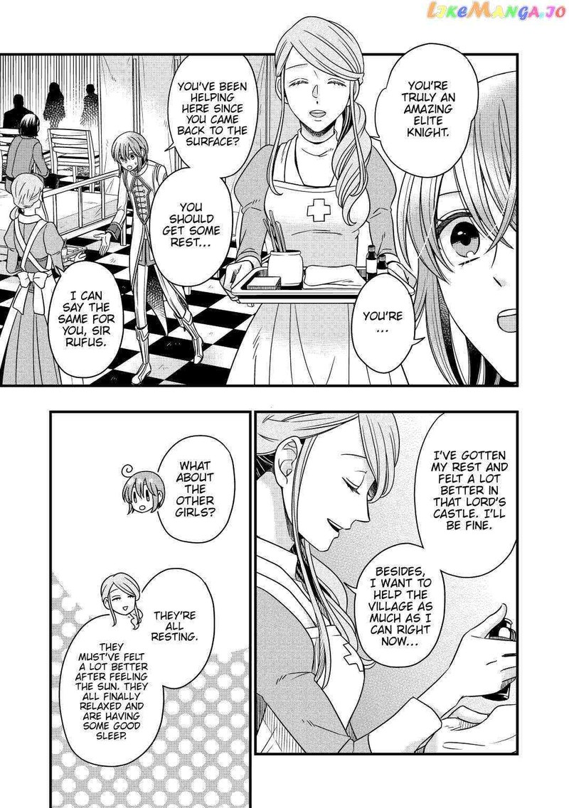 Sagishi 32 13