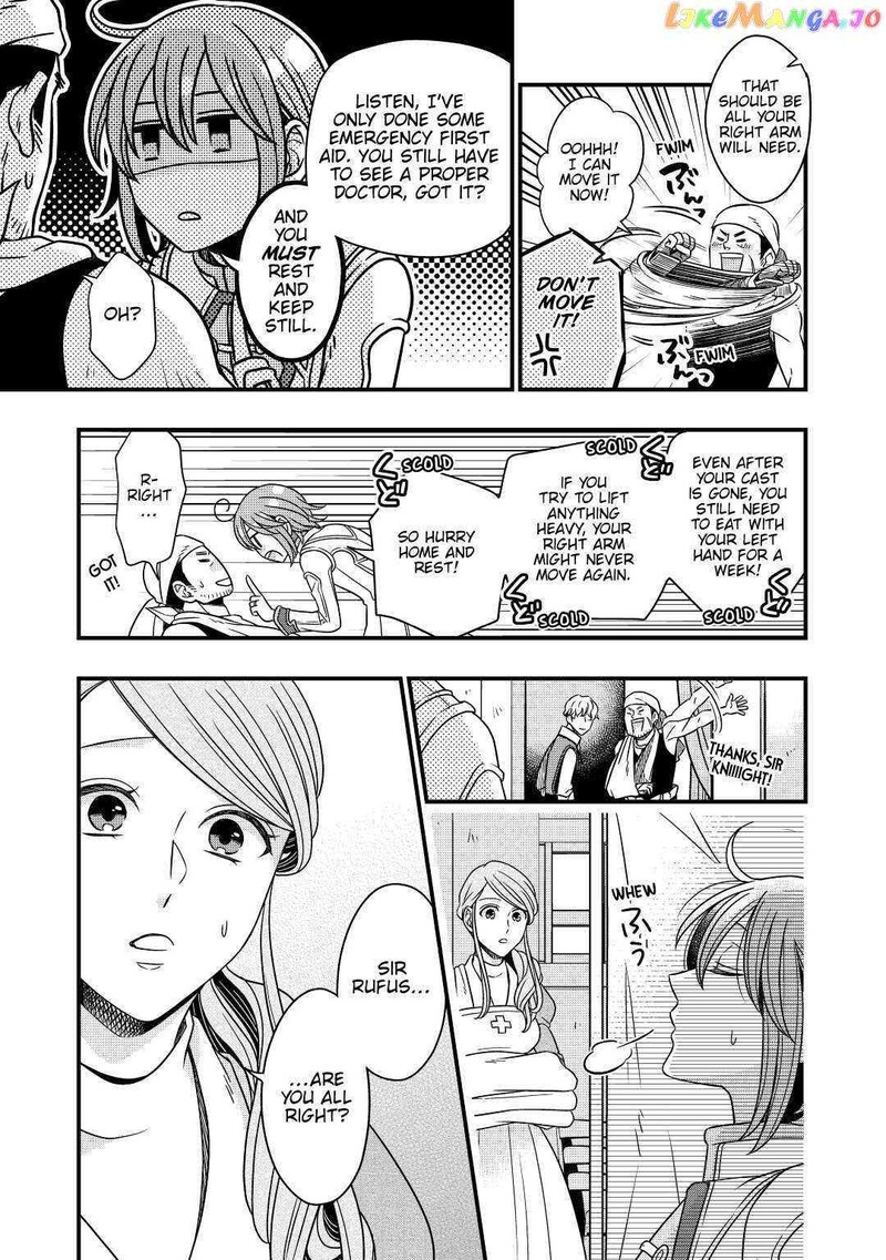 Sagishi 32 15