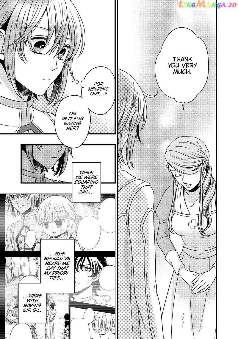 Sagishi 32 17
