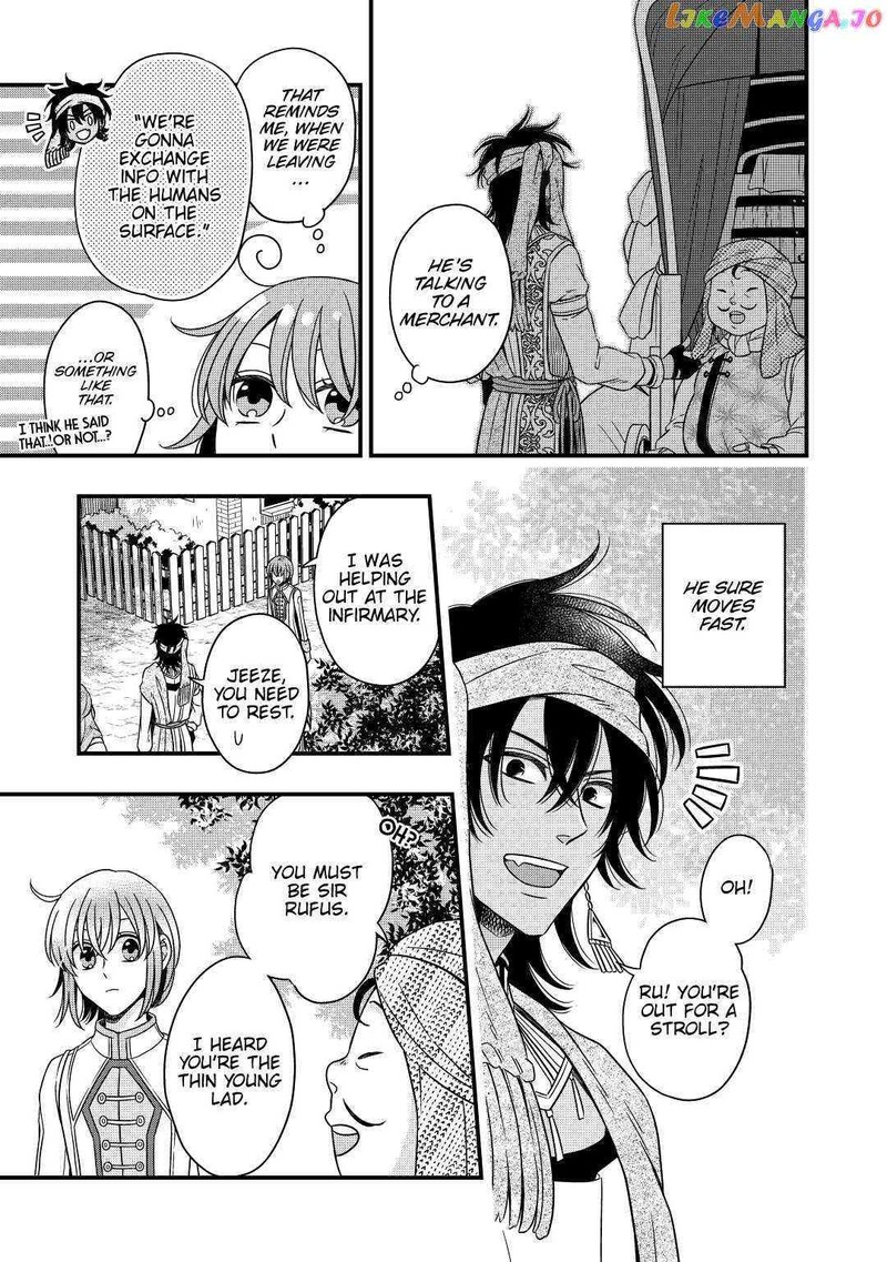 Sagishi 32 19