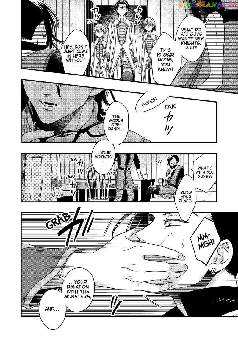 Sagishi 32 28