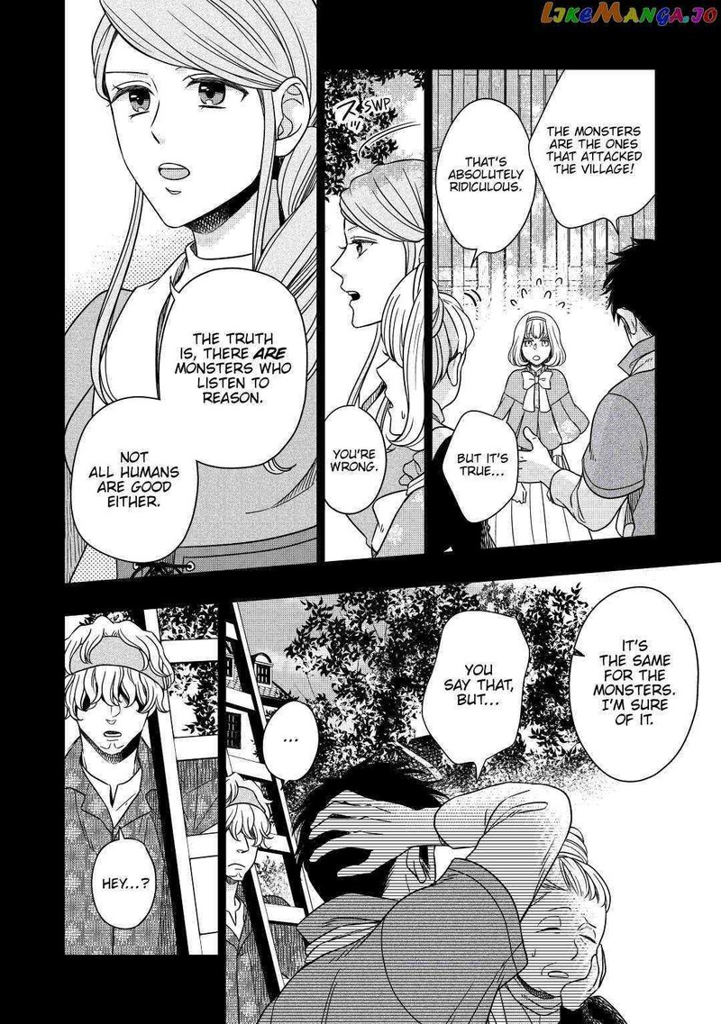 Sagishi 32 4