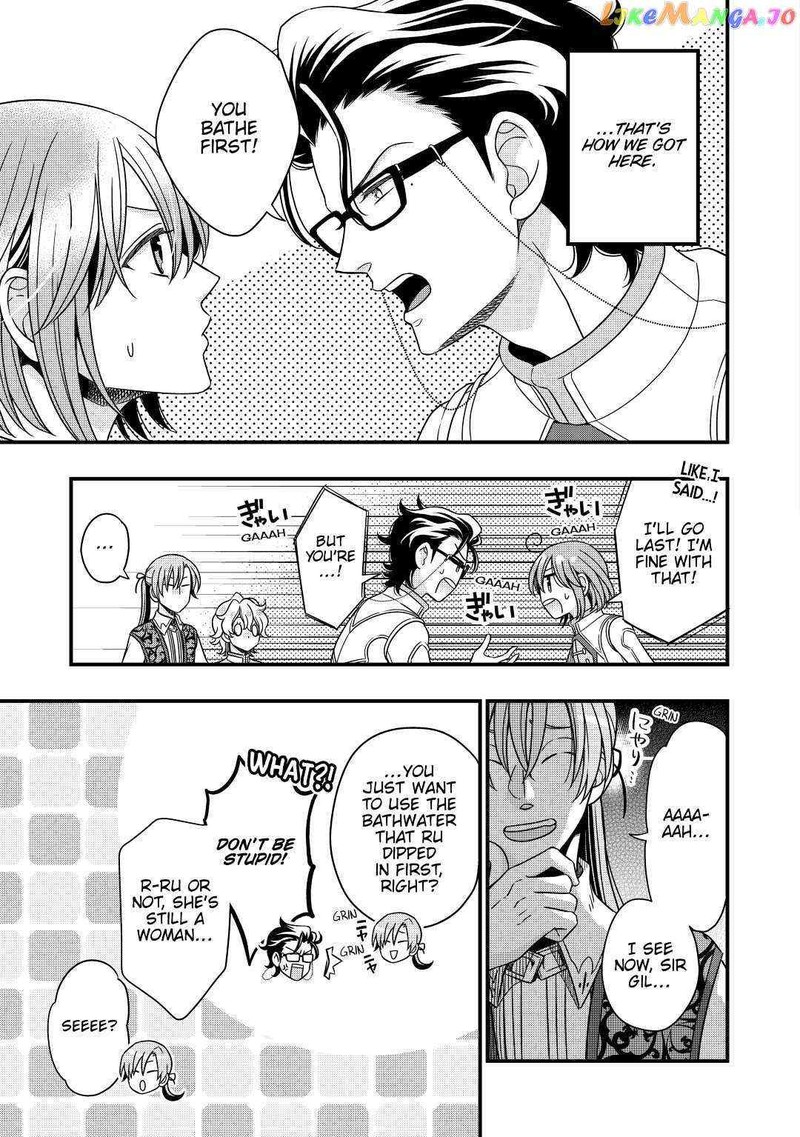 Sagishi 32 7