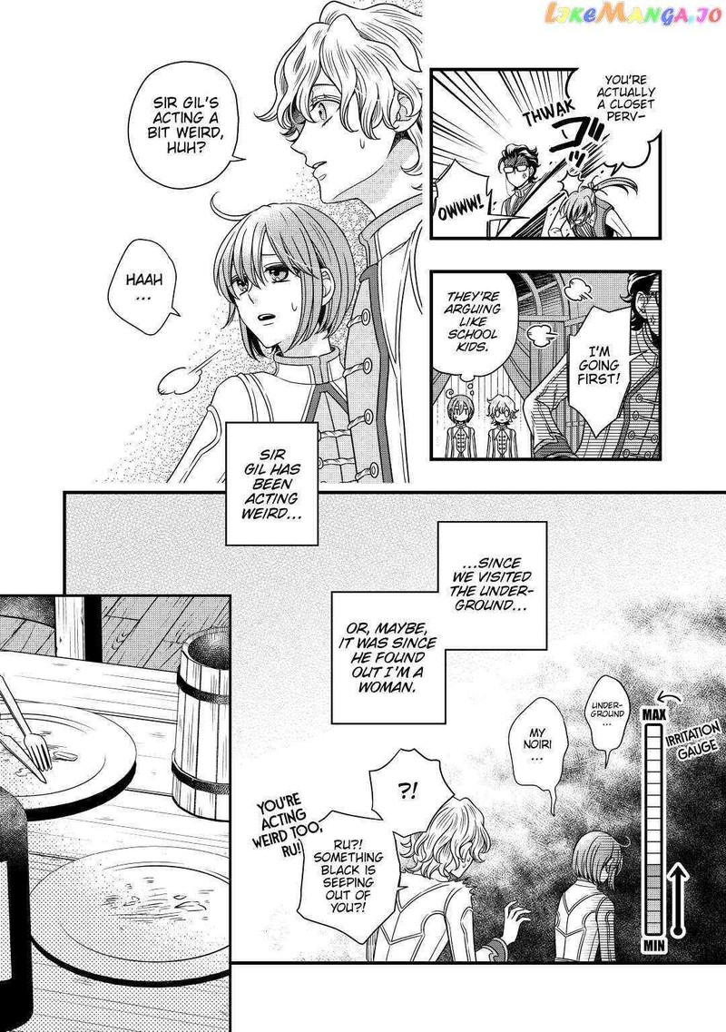Sagishi 32 8