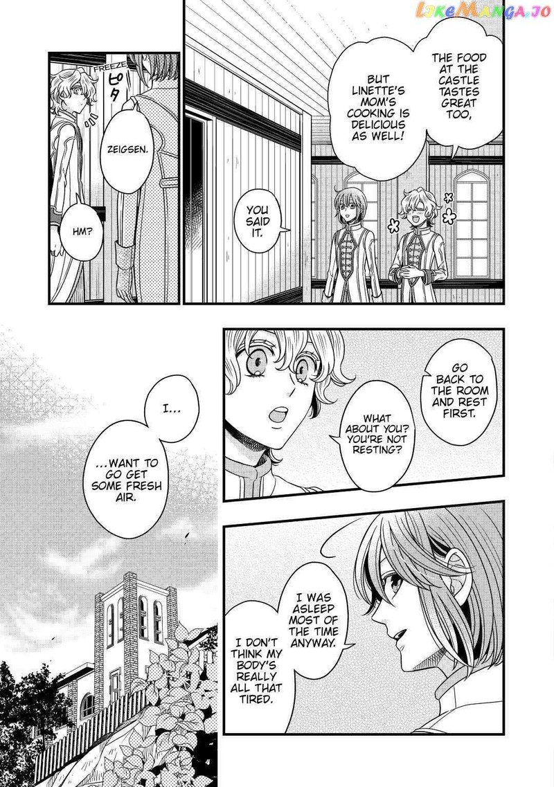 Sagishi 32 9