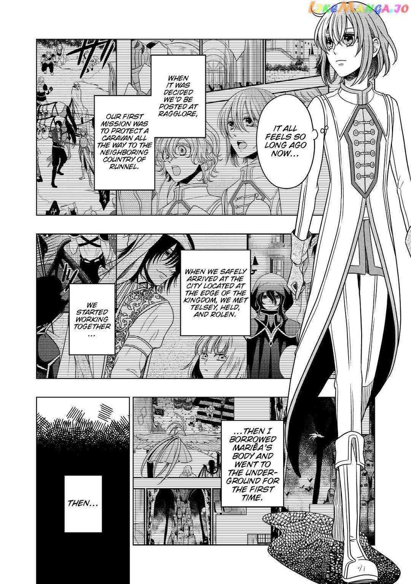 Sagishi 33 10