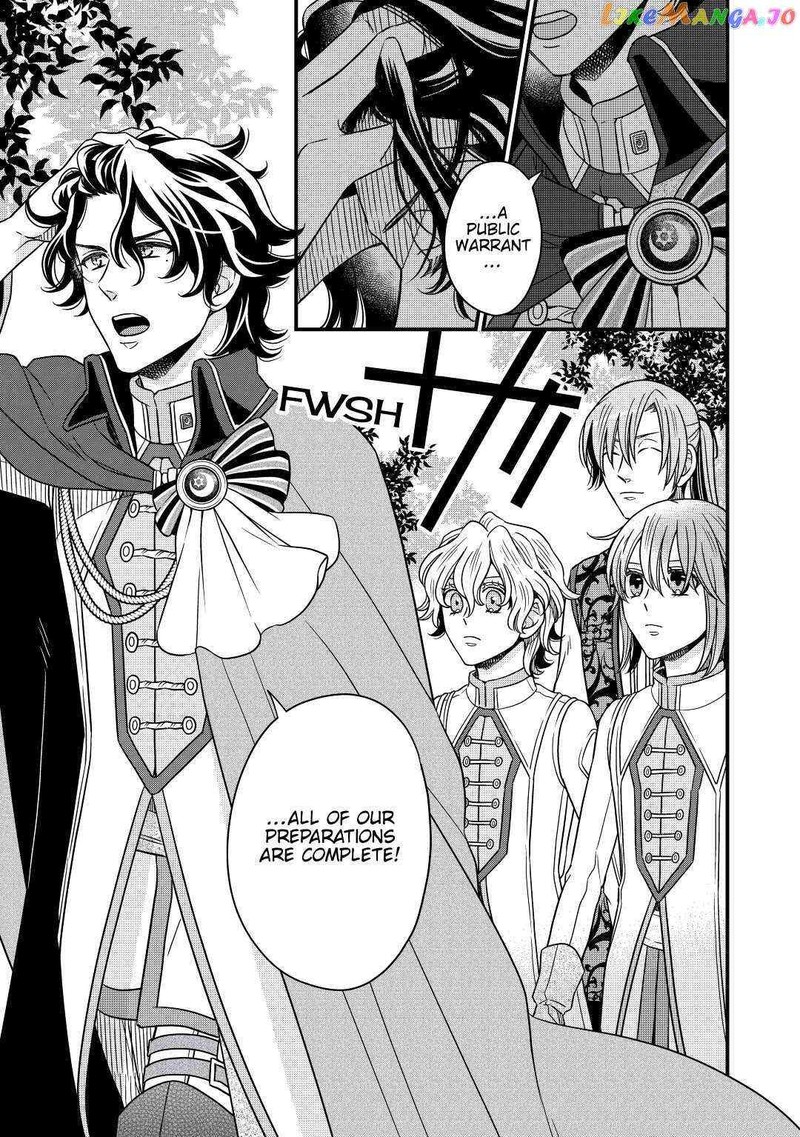 Sagishi 33 13