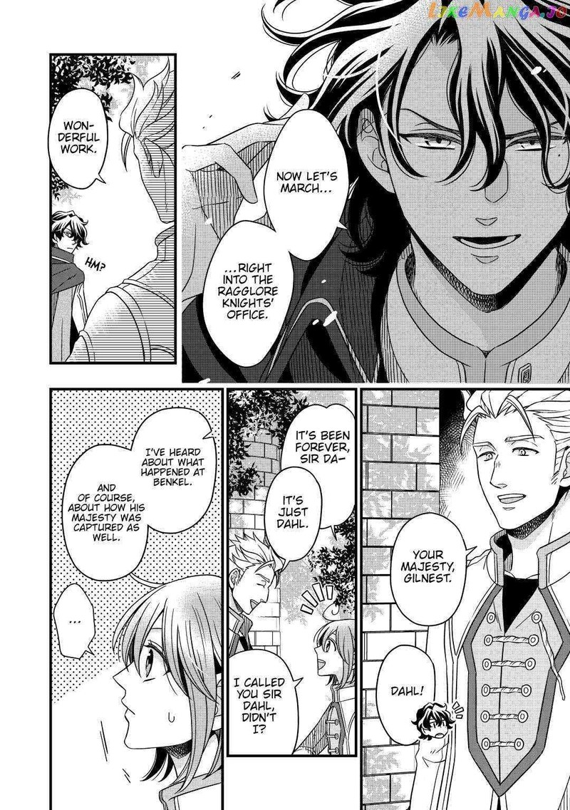 Sagishi 33 14
