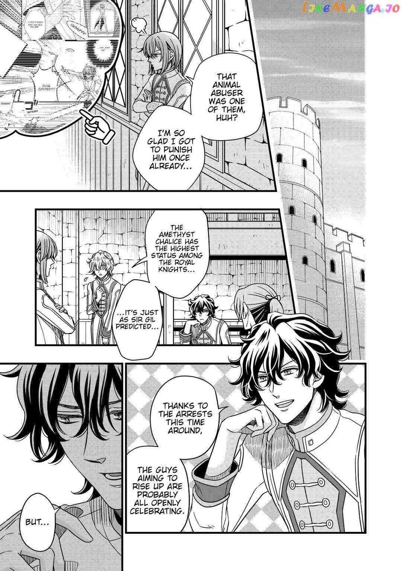 Sagishi 33 23