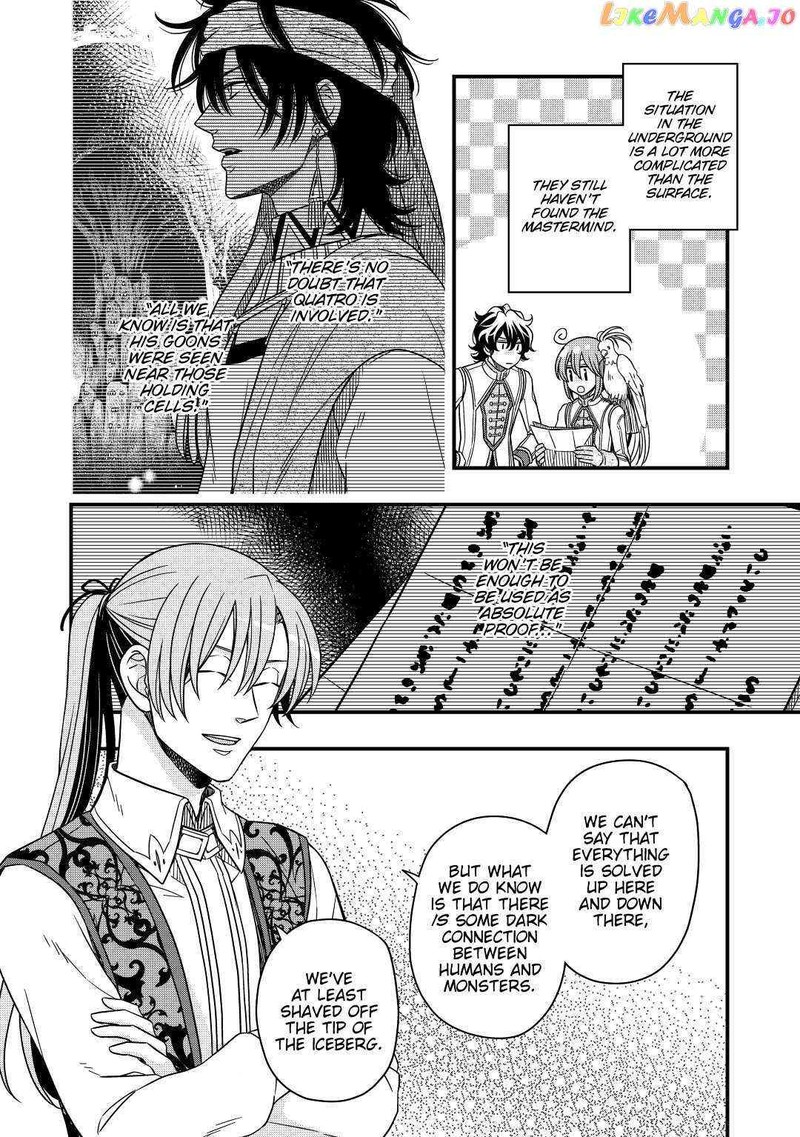 Sagishi 33 26
