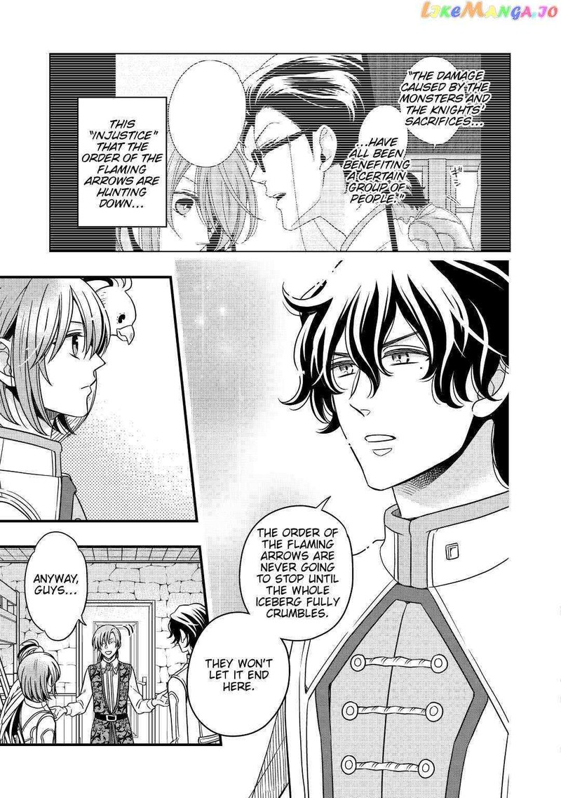 Sagishi 33 27