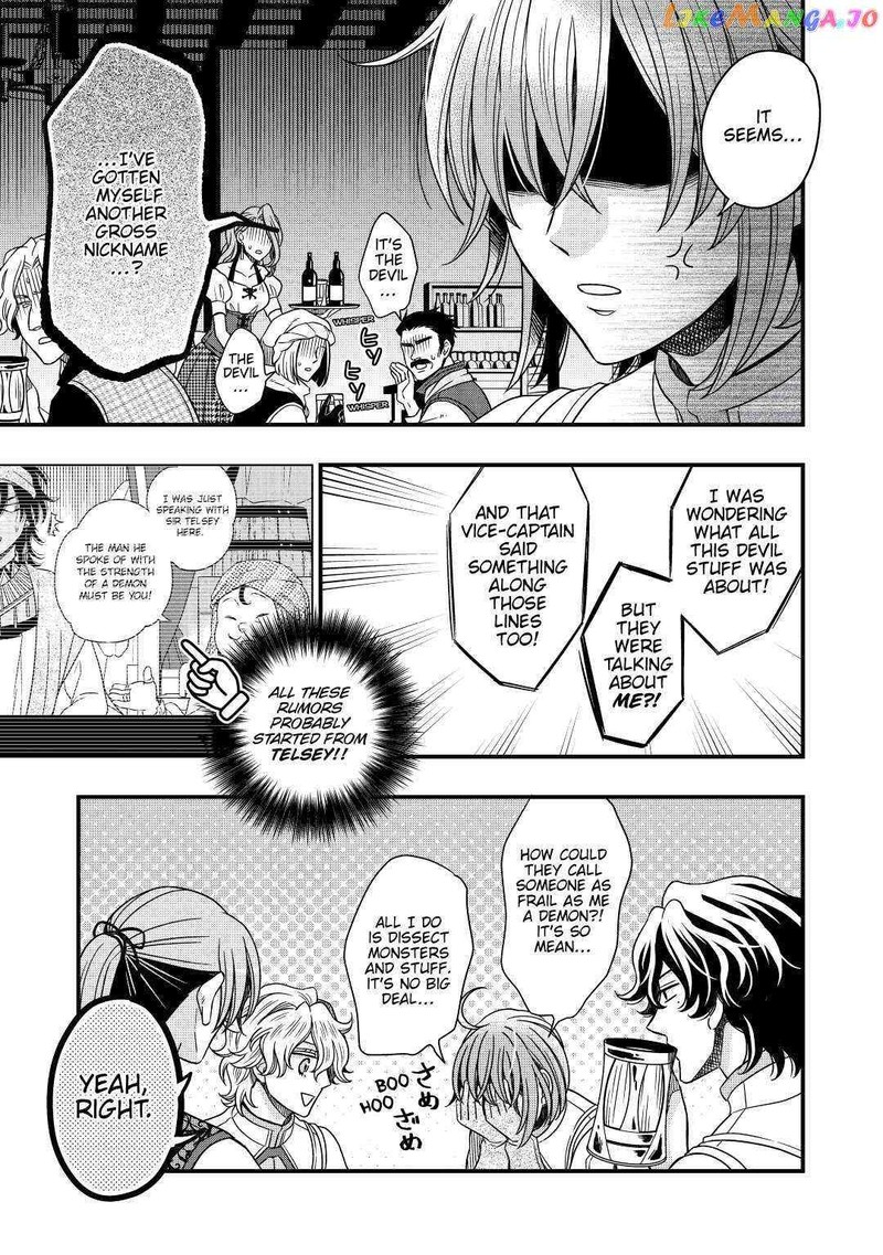Sagishi 33 29