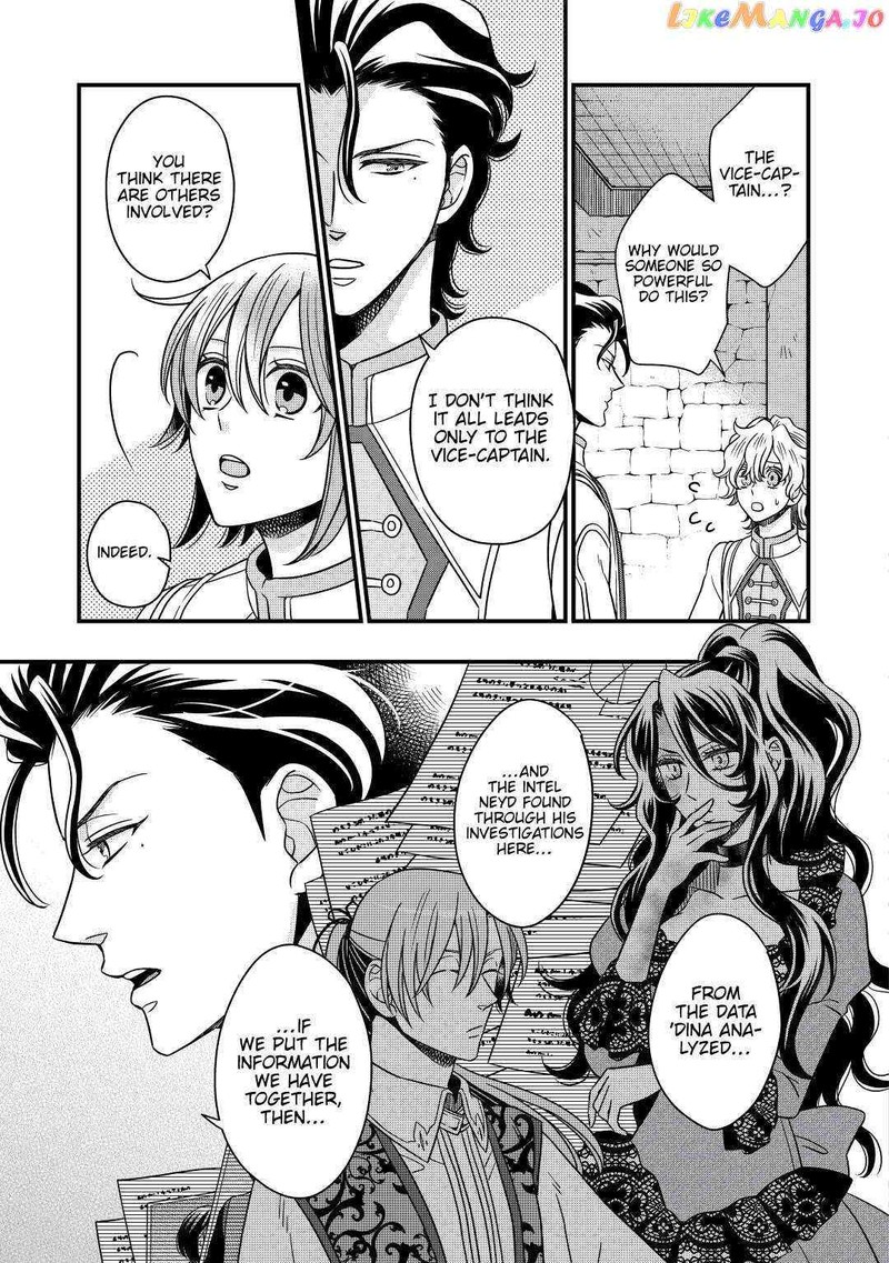 Sagishi 33 5