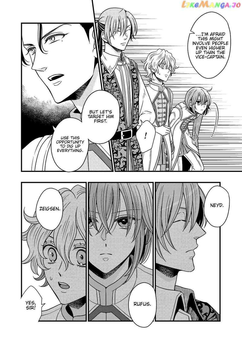 Sagishi 33 6