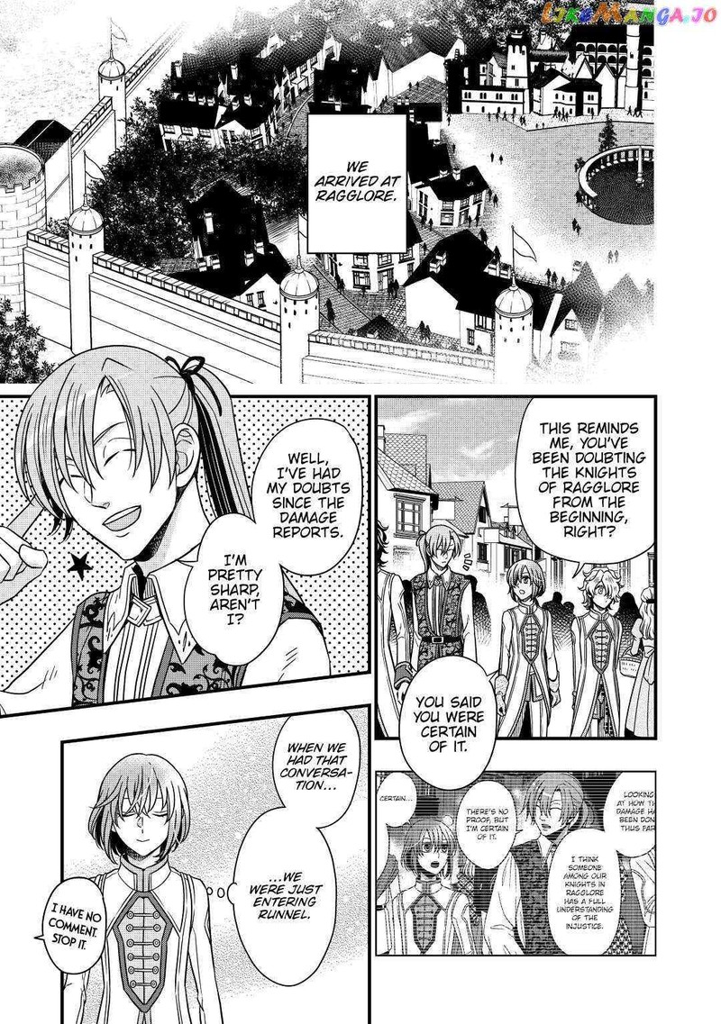 Sagishi 33 9
