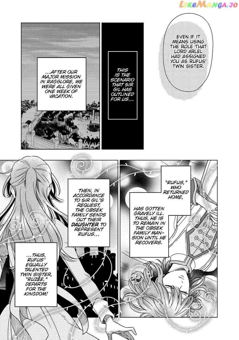 Sagishi 34 11