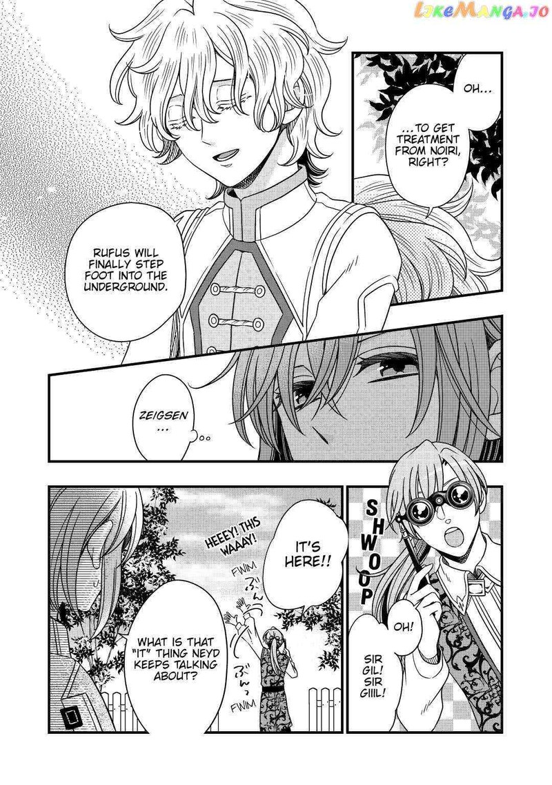 Sagishi 34 13