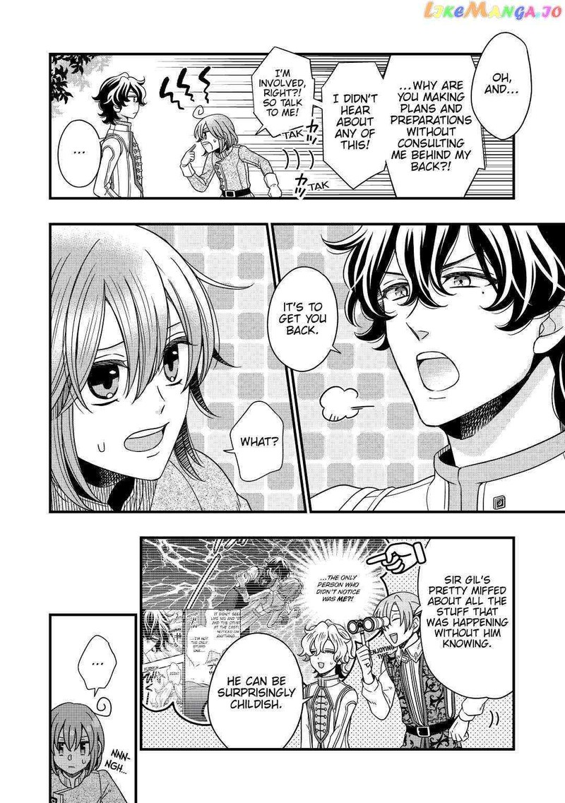 Sagishi 34 14