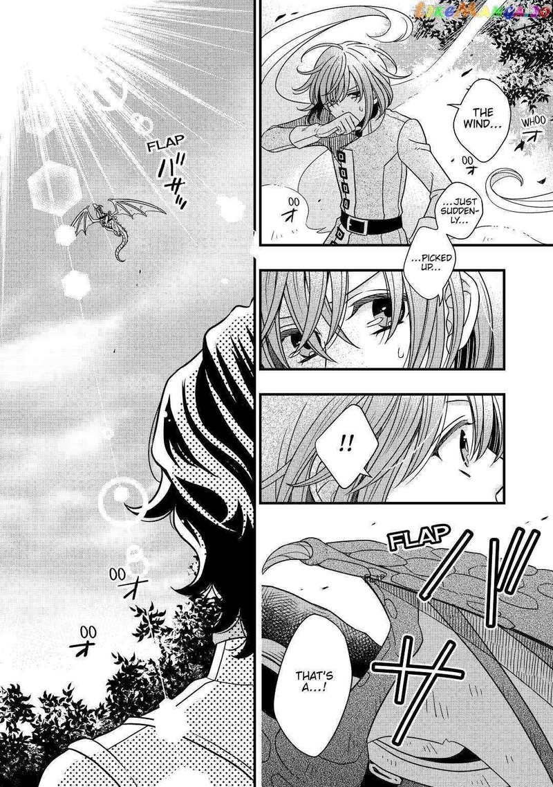 Sagishi 34 16