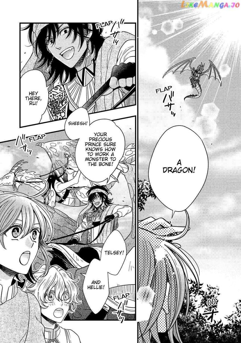 Sagishi 34 17