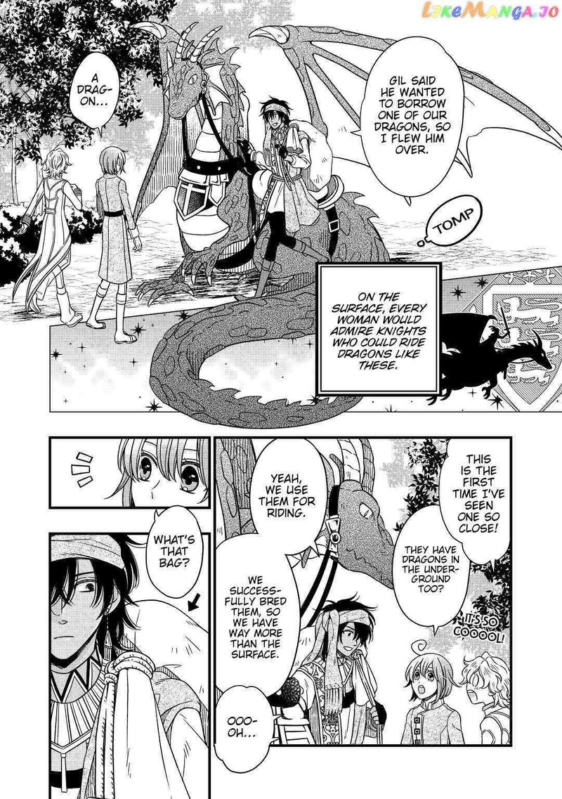 Sagishi 34 18