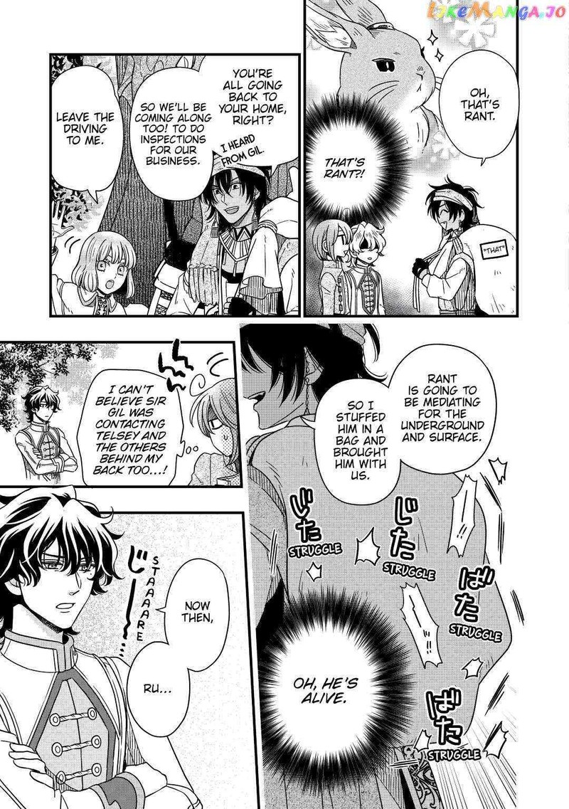 Sagishi 34 19
