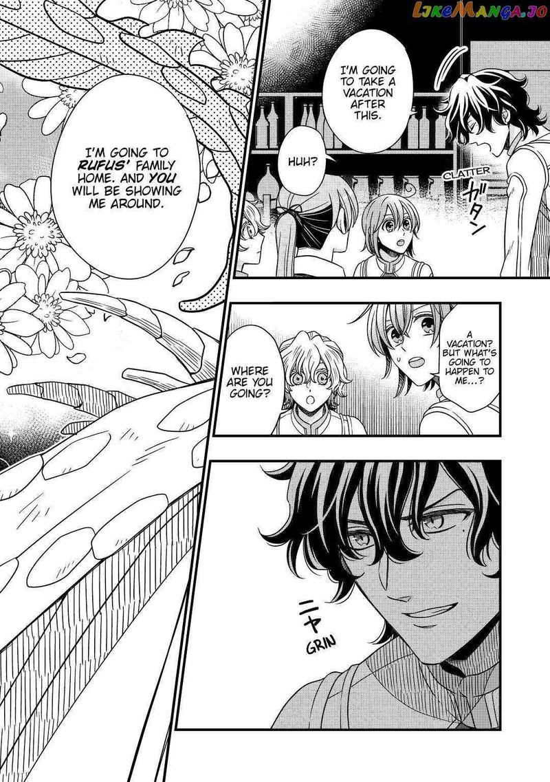Sagishi 34 2