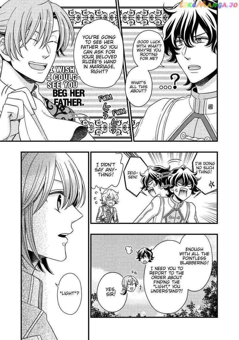 Sagishi 34 21