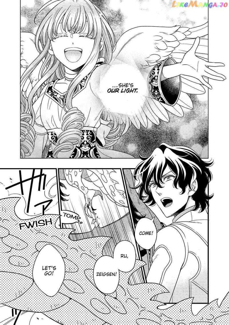Sagishi 34 23