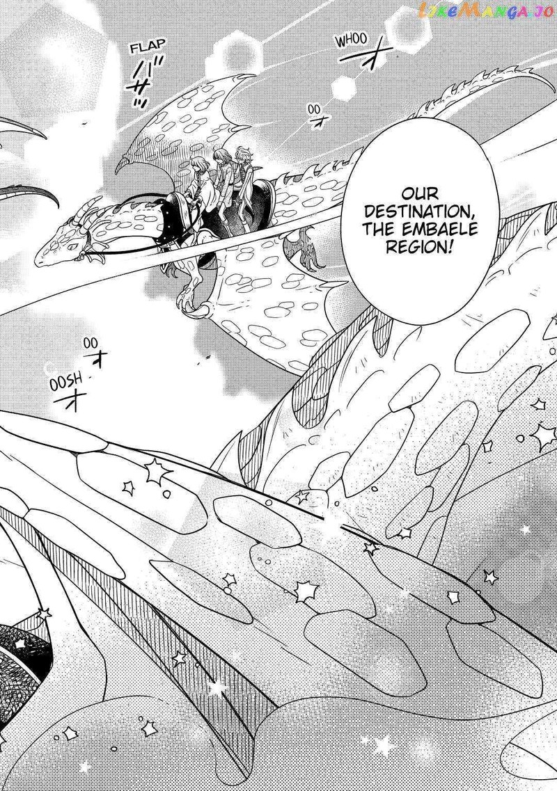 Sagishi 34 24