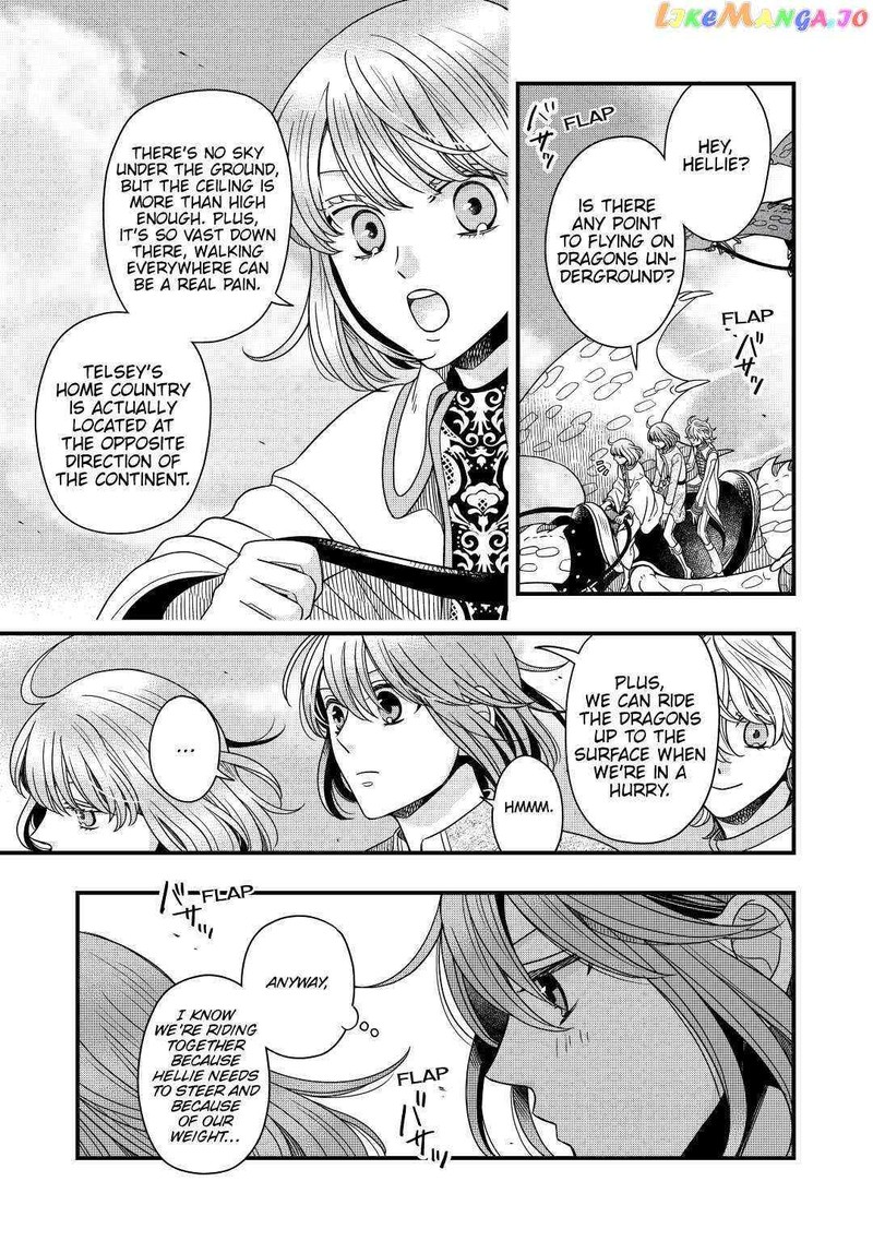 Sagishi 34 27