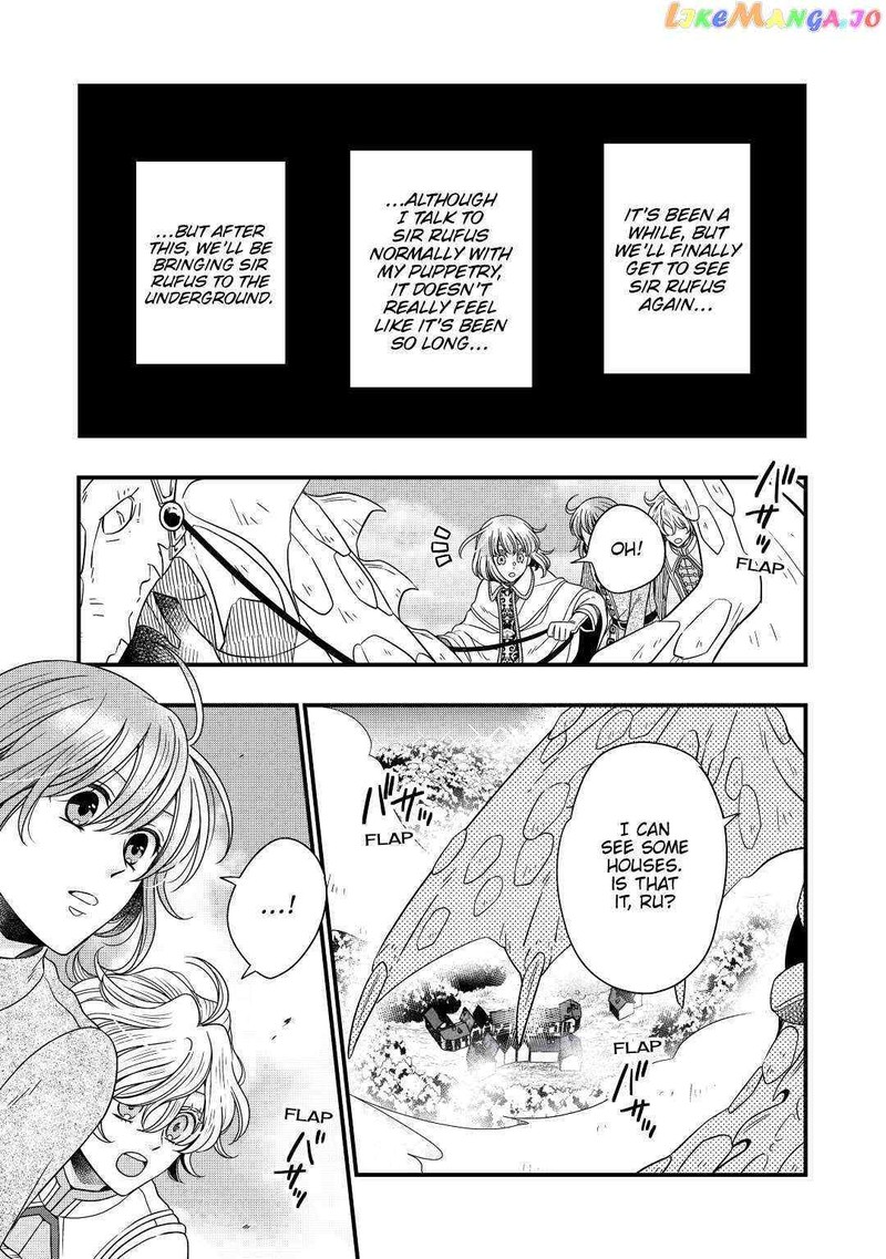 Sagishi 34 29