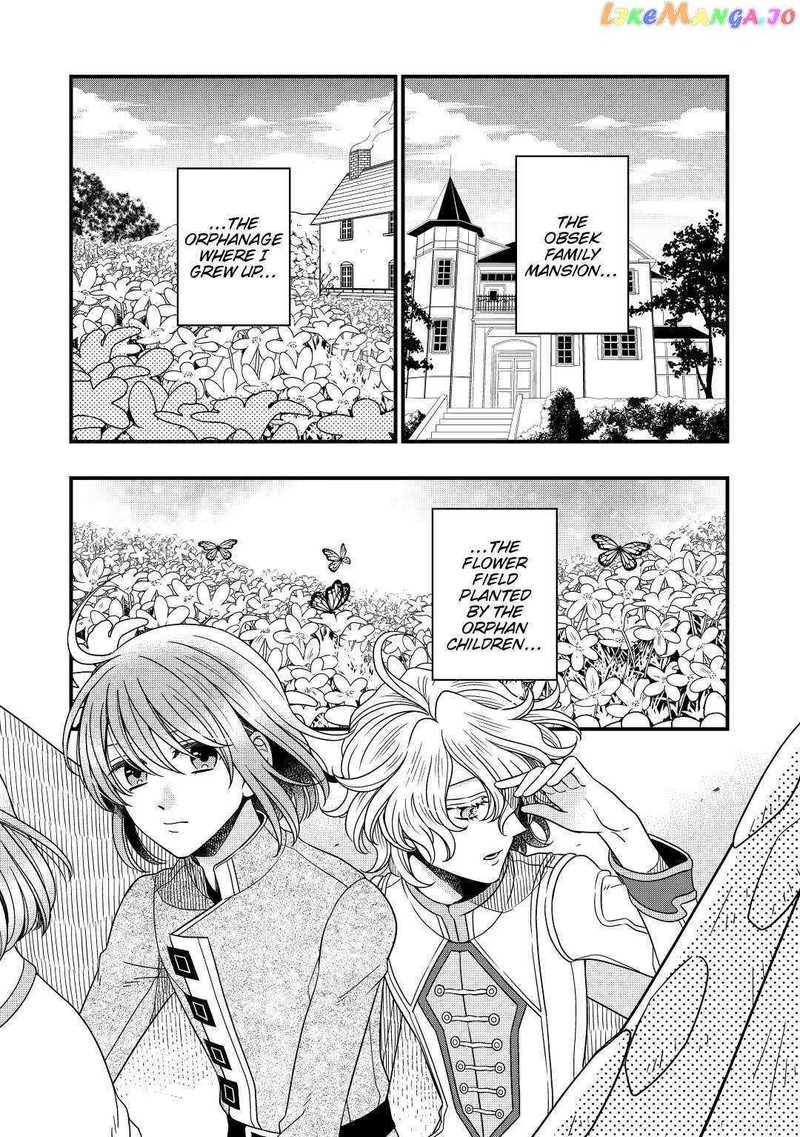 Sagishi 34 30