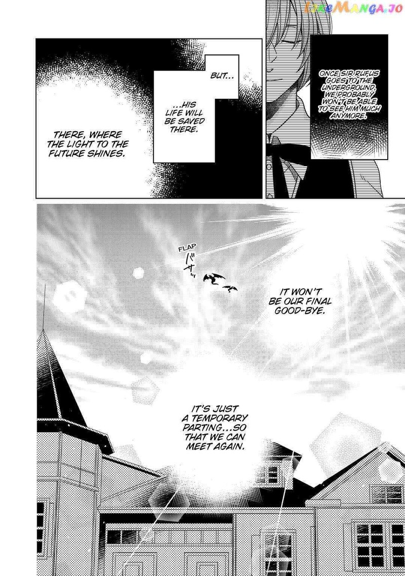 Sagishi 34 32