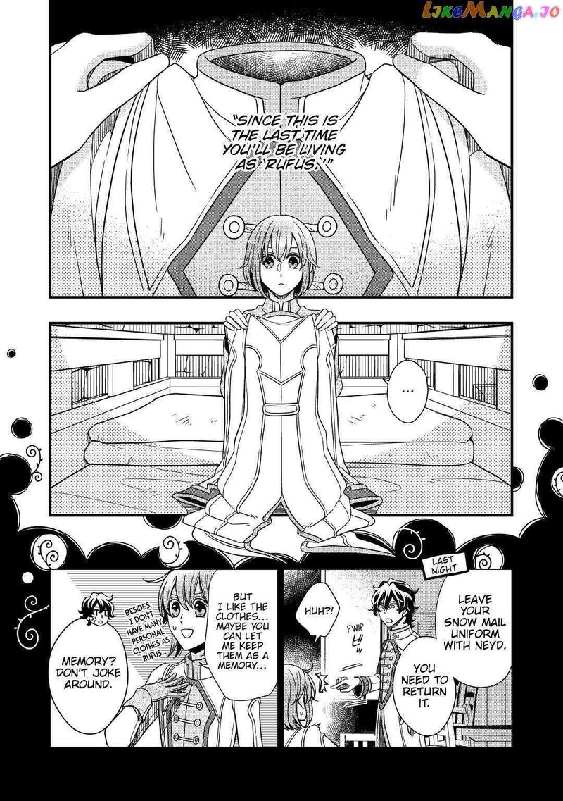Sagishi 34 4